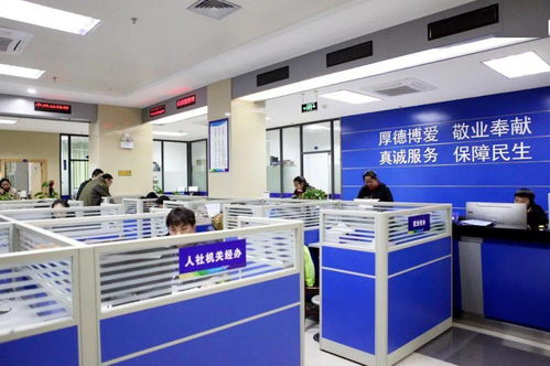 强治理 法治南宁丨建立大集中 智慧人社 系统创新推进人社服务
